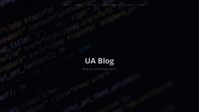 What Ua-blog.com website looked like in 2020 (3 years ago)