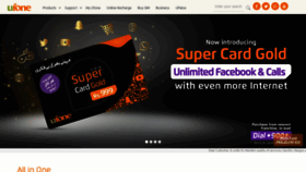 What Ufone.com website looked like in 2020 (3 years ago)