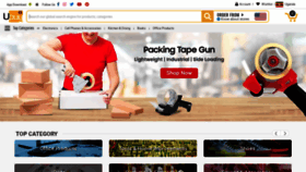 What Ubuy.ug website looked like in 2020 (4 years ago)