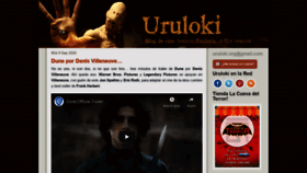What Uruloki.org website looked like in 2020 (3 years ago)