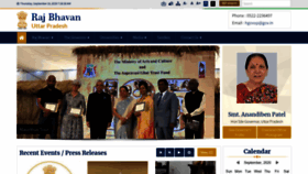 What Upgovernor.gov.in website looked like in 2020 (3 years ago)