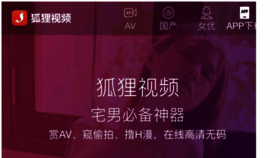 What Ux008.cn website looked like in 2020 (5 years ago)