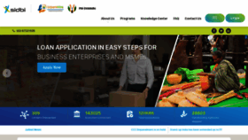 What Udyamimitra.in website looked like in 2020 (4 years ago)