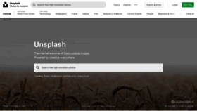 What Unsplash.com website looked like in 2020 (3 years ago)