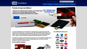 What Usb-visittkort.no website looked like in 2020 (3 years ago)