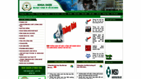 What Uphcm.edu.vn website looked like in 2020 (3 years ago)