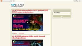 What Uptekno.blogspot.com website looked like in 2020 (3 years ago)