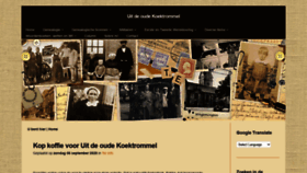 What Uitdeoudekoektrommel.com website looked like in 2020 (3 years ago)