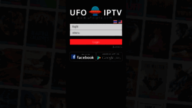 What Ufoiptv.com website looked like in 2020 (3 years ago)