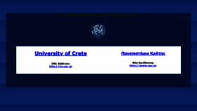 What Uch.gr website looked like in 2020 (3 years ago)