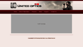What United-optics.com website looked like in 2020 (3 years ago)
