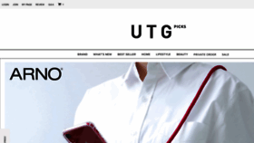 What Utgpicks.com website looked like in 2020 (3 years ago)