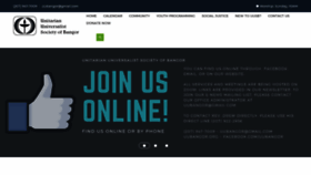 What Uubangor.org website looked like in 2020 (3 years ago)