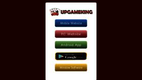 What Upgameking.com website looked like in 2020 (3 years ago)