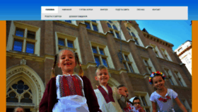 What Ukr-schule.at website looked like in 2020 (3 years ago)