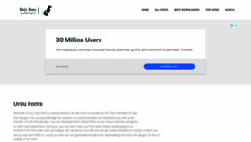 What Urdufonts.net website looked like in 2020 (3 years ago)