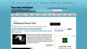 What Urdupdfbooks.com website looked like in 2020 (3 years ago)