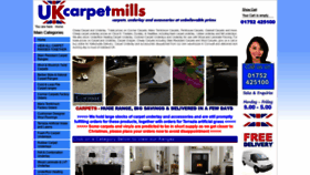What Ukcarpetmills.co.uk website looked like in 2020 (3 years ago)