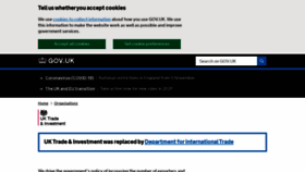 What Ukti.gov.uk website looked like in 2020 (3 years ago)