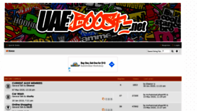 What Uaeboost.net website looked like in 2020 (3 years ago)