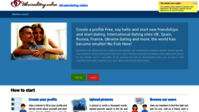 What Ukrainedating.online website looked like in 2020 (3 years ago)
