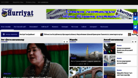 What Uzhurriyat.uz website looked like in 2020 (3 years ago)