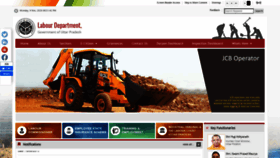 What Uplabour.gov.in website looked like in 2020 (4 years ago)