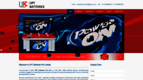 What Uptbatteries.com website looked like in 2020 (3 years ago)