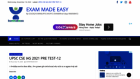 What Upsc11.com website looked like in 2020 (3 years ago)
