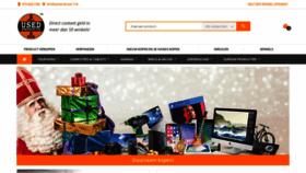 What Usedproductsdenbosch.nl website looked like in 2020 (3 years ago)
