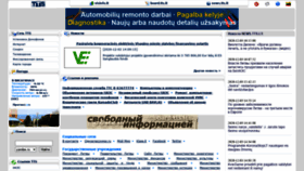 What U-samovara.ru website looked like in 2020 (3 years ago)