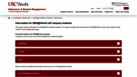 What Uscden.net website looked like in 2020 (3 years ago)