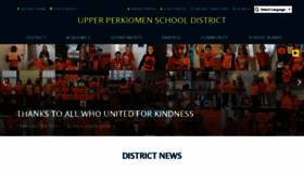 What Upsd.org website looked like in 2020 (3 years ago)