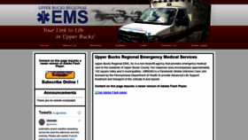 What Ubrems.org website looked like in 2020 (3 years ago)