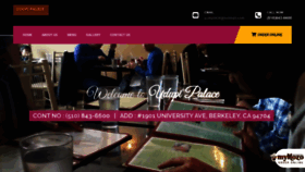 What Udupipalaceberkeleyca.com website looked like in 2020 (3 years ago)
