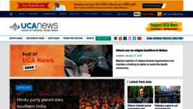 What Uca.news website looked like in 2020 (3 years ago)