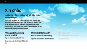 What Upfile.us website looked like in 2021 (3 years ago)