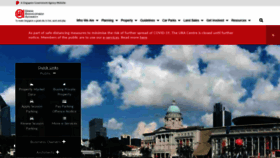 What Ura.gov.sg website looked like in 2021 (3 years ago)