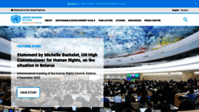 What Un.by website looked like in 2021 (3 years ago)