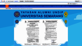 What Usm.ac.id website looked like in 2021 (3 years ago)