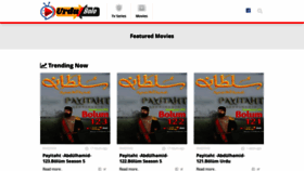 What Urdubolo.pk website looked like in 2021 (3 years ago)