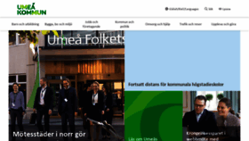 What Umea.se website looked like in 2021 (3 years ago)