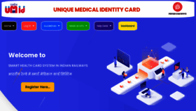 What Umid.digitalir.in website looked like in 2021 (4 years ago)