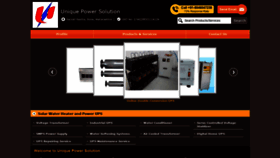 What Uniquepowersolution.net website looked like in 2021 (3 years ago)