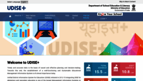 What Udiseplus.gov.in website looked like in 2021 (3 years ago)