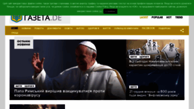 What Ukrainskagazeta.de website looked like in 2021 (3 years ago)