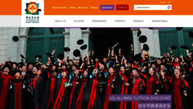 What Usj.edu.mo website looked like in 2021 (3 years ago)