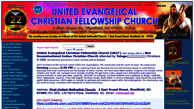 What Uecf.net website looked like in 2021 (4 years ago)