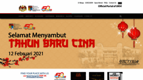 What Ukm.my website looked like in 2021 (3 years ago)