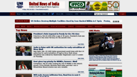 What Uniindia.com website looked like in 2021 (3 years ago)